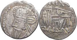 GRÈCE ANTIQUE - GREEK
Royaume parthe, Vologèses VI (208-228). Drachme ND.
S.88.18 ; Argent - 2,85 g - 18 mm - 11 h
TB.