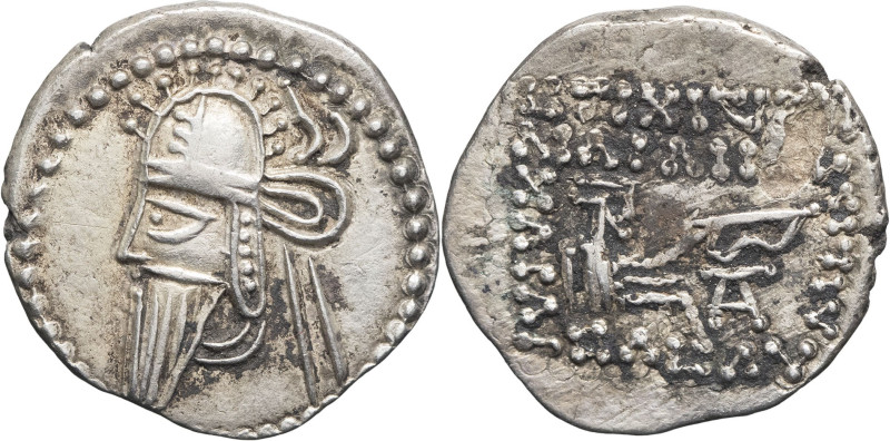 GRÈCE ANTIQUE - GREEK
Royaume parthe, Vologèses VI (208-228). Drachme ND.
S.88.2...