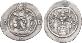 GRÈCE ANTIQUE - GREEK
Empire sassanide, Khosro Ier (531-579). Drachme ND, AB, Abarshahr.
Argent - 3,96 g - 28 mm - 4 h
Trace de soudure ancienne. Un j...