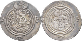 GRÈCE ANTIQUE - GREEK
Empire sassanide, Khosro II (591-628). Drachme ND, AB, Abarshahr.
Argent - 3,55 g - 31 mm - 3 h
TTB.