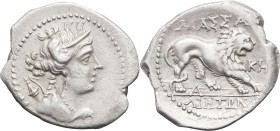 GAULE - CELTIC
Massilia - Marseille. Drachme légère ou tétrobole ND (150-125 av. J.-C.), Marseille.
MHM.37/3 ; Argent - 2,38 g - 17,5 mm - 6 h
Surface...
