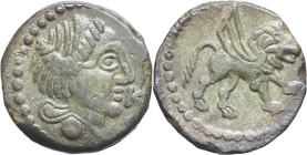 GAULE - CELTIC
Carnutes. Bronze KATAL au lion ailé ND (après 52 av. J.-C.).
DT.2591 ; Bronze - 2,42 g - 15 mm - 1 h
Légère patine verte. Superbe.