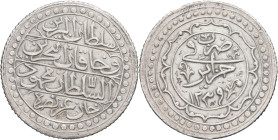 ALGÉRIE - ALGERIA
Mahmoud II (1808-1839). Boudjou AH 1239 (1824), Alger.
KM.68 ; Argent - 10,41 g - 29 mm - 12 h
TTB.