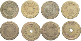 ALGÉRIE - ALGERIA
IIIe République (1870-1940). Lot de 4 jetons à consommer : Café Rimo à Oran, 10 et 20 centimes - J. Serra à Oran, 10 centimes (2 var...