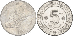 ALGÉRIE - ALGERIA
République algérienne démocratique et populaire (1962 à nos jours). Essai de 5 dinars, 20e anniversaire de la Révolution algérienne ...