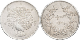 BIRMANIE - BURMA
Mindon (1853-1878). Kyat CS 1214 (1853, frappe en 1865), Mandalay.
KM.10 ; Argent - 11,30 g - 31 mm - 3 h
Quelques marques sur le lis...