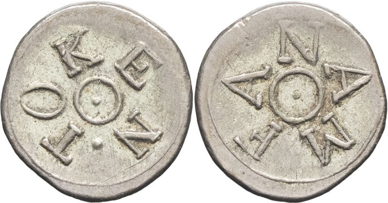 CEYLAN - CEYLON
Georges III (1760-1820). Fanam token ND (1814-1815).
KM.83 ; Arg...