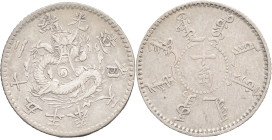 CHINE - CHINA
Empire de Chine, Guangxu (Kwang Hsu) (1875-1908), province de Fengtien (Liaoning). 1/2 jiao ou 5 cents An 25 (1899), Shenyang.
KM.83 ; A...