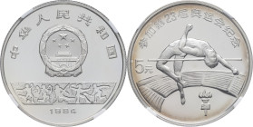 CHINE - CHINA
République populaire de Chine (depuis 1949). 5 yuan, Jeux olympiques de Los Angeles, Flan bruni (PROOF) 1984.
KM.97 ; Argent - [8,45] g ...