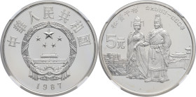 CHINE - CHINA
République populaire de Chine (depuis 1949). 5 yuan, Songzan Ganbu, Flan bruni (PROOF) 1987.
KM.172 ; Argent - [22,22] g - 36 mm - 12 h
...