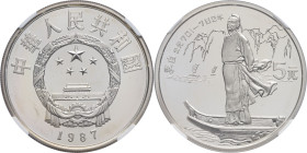CHINE - CHINA
République populaire de Chine (depuis 1949). 5 yuan, Li Bai, Flan bruni (PROOF) 1987.
KM.174 ; Argent - [22,22] g - 36 mm - 12 h
NGC PF ...