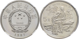 CHINE - CHINA
République populaire de Chine (depuis 1949). 5 yuan, Du Fu, Flan bruni (PROOF) 1987.
KM.175 ; Argent - [22,22] g - 36 mm - 12 h
NGC PF 6...