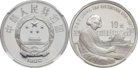 CHINE - CHINA
République populaire de Chine (depuis 1949). 10 yuan, Ludwig van Beethoven, Flan bruni (PROOF) 1990.
KM.307 ; Argent - [27,00] g - 38 mm...