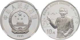 CHINE - CHINA
République populaire de Chine (depuis 1949). 10 yuan, Albert Einstein, Flan bruni (PROOF) 1991.
KM.375 ; Argent - [27,00] g - 38 mm - 12...