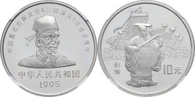 CHINE - CHINA
République populaire de Chine (depuis 1949). 10 yuan, Liu Bei, Flan bruni (PROOF) 1995.
KM.847 ; Argent - [27,00] g - 38 mm - 12 h
NGC P...