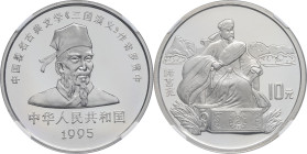 CHINE - CHINA
République populaire de Chine (depuis 1949). 10 yuan, Zhuge Liang, Flan bruni (PROOF) 1995.
KM.848 ; Argent - [27,00] g - 38 mm - 12 h
C...