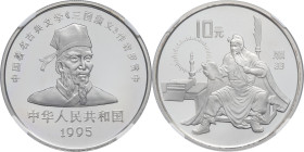 CHINE - CHINA
République populaire de Chine (depuis 1949). 10 yuan, General Guan Yu, Flan bruni (PROOF) 1995.
KM.849 ; Argent - [27,00] g - 38 mm - 12...
