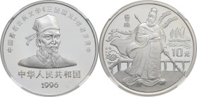 CHINE - CHINA
République populaire de Chine (depuis 1949). 10 yuan, Cao Cao, Flan bruni (PROOF) 1996.
KM.959 ; Argent - [27,00] g - 38 mm - 12 h
C’est...