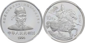 CHINE - CHINA
République populaire de Chine (depuis 1949). 10 yuan, Sima Yi, Flan bruni (PROOF) 1996.
KM.962 ; Argent - [27,00] g - 38 mm - 12 h
C’est...