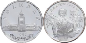 CHINE - CHINA
République populaire de Chine (depuis 1949). 10 yuan, Madame Xian, Flan bruni (PROOF) 1997.
KM.1053 ; Argent - [27,00] g - 38 mm - 12 h
...