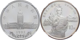 CHINE - CHINA
République populaire de Chine (depuis 1949). 10 yuan, She Xiang, Flan bruni (PROOF) 1997.
KM.1055 ; Argent - [27,00] g - 38 mm - 12 h
NG...