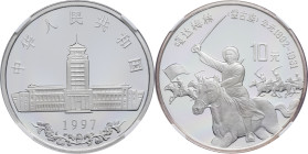 CHINE - CHINA
République populaire de Chine (depuis 1949). 10 yuan, Gadamellin de Mongolie, Flan bruni (PROOF) 1997.
KM.1056 ; Argent - [27,00] g - 38...
