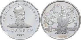 CHINE - CHINA
République populaire de Chine (depuis 1949). 10 yuan, Sun Quan, Flan bruni (PROOF) 1997.
KM.1087 ; Argent - [27,00] g - 38 mm - 12 h
NGC...