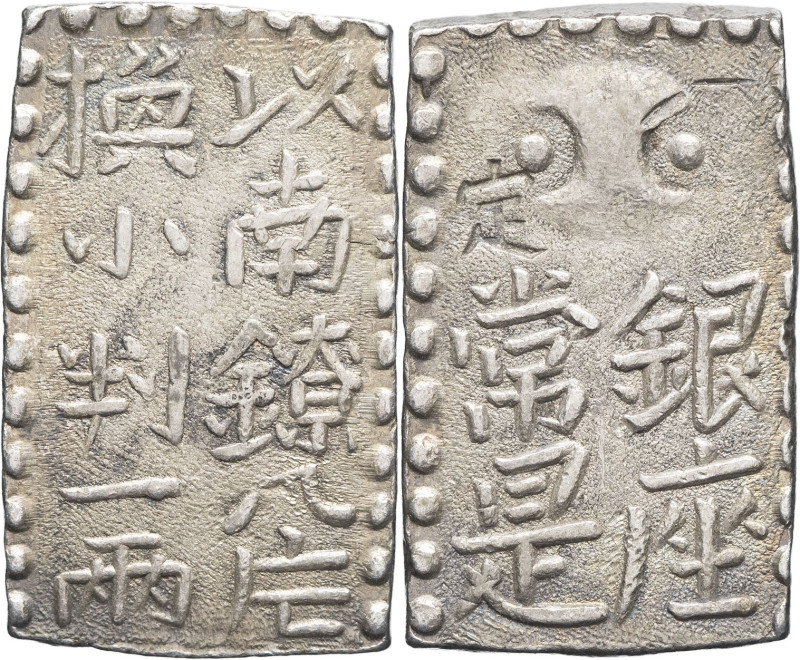 JAPON - JAPAN
Go-Momozono (1771-1779). 2 shu ND (1771-1779), Ginza.
KM.13 ; Arge...