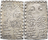JAPON - JAPAN
Go-Momozono (1771-1779). 2 shu ND (1771-1779), Ginza.
KM.13 ; Argent - 10,03 g - 24 x 15 mm - 12 h
Contremarques sur la tranche. Deux lé...