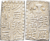 JAPON - JAPAN
Ninkō (1817-1846). 2 shu ND (1824-1830), Ginza.
KM.13a ; Argent - 7,45 g - 22 x 13 mm - 12 h
TTB à Superbe.