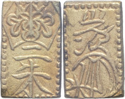 JAPON - JAPAN
Ninkō (1817-1846). 2 shu ND (1832-1858), Ginza.
KM.18 - Fr.34 ; Or - 13,5 mm - 12 h
PCGS AU58 (80237531). 
Superbe.