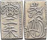 JAPON - JAPAN
Ninkō (1817-1846). 2 shu ND (1832-1858), Ginza.
KM.18 - Fr.34 ; Or - 1,59 g - 13,5 mm - 12 h
TTB.