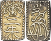 JAPON - JAPAN
Ninkō (1817-1846). 2 shu ND (1832-1858), Ginza.
KM.18 - Fr.34 ; Or - 1,64 g - 13,5 mm - 12 h
TTB.