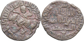 MONDE MUSULMAN - MONDE MUSULMAN
Artukides, Husam al-Din Yuluq Arslan (1184-1201). Dirham ND, Mardin ?
Album 1829.3 ; Bronze - 12,35 g - 30 mm - 2 h
TB...