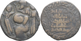 MONDE MUSULMAN - MONDE MUSULMAN
Artukides, Nasir al-Din Artuq Arslan (1200-1239). Dirham ND, Mardin ?
Album 1830.3 ; Bronze - 8,58 g - 28 mm - 8 h
Fla...
