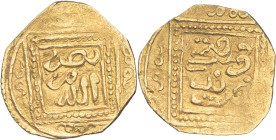 MONDE MUSULMAN - MONDE MUSULMAN
Marinides, Abu Yahya Abu Bakr ibn Abd al-Haqq (1244-1258). Quart de dinar ND.
Hazard 705 - Album 522 ; Or - 0,96 g - 1...