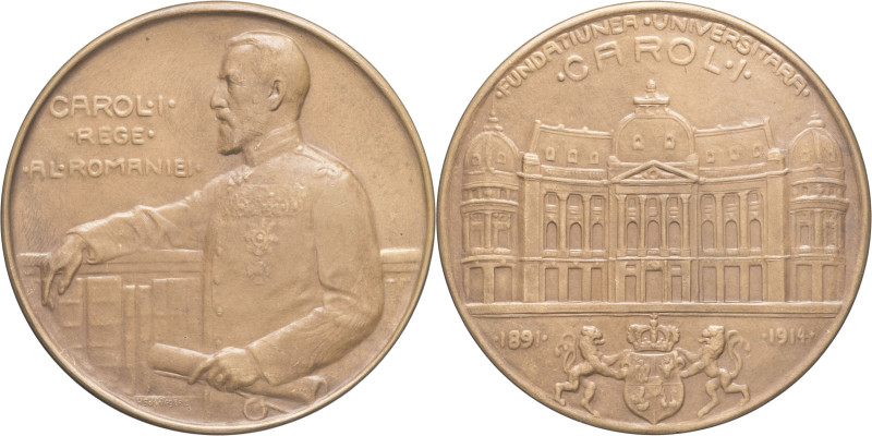 ROUMANIE - ROMANIA
Charles Ier de Roumanie (1866-1914). Médaille, Palais de la F...