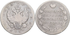 RUSSIE - RUSSIA
Alexandre Ier (1801-1825). Rouble 1817 ПС, СПБ, Saint-Pétersbourg.
Bitkin 116 - KM.130 ; Argent - 19,65 g - 35,5 mm - 12 h
TB.