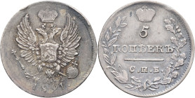 RUSSIE - RUSSIA
Alexandre Ier (1801-1825). 5 kopeck 1821 ПД, СПБ, Saint-Pétersbourg.
Bit.273 - KM.126 ; Argent - 0,86 g - 15 mm - 12 h
Superbe.