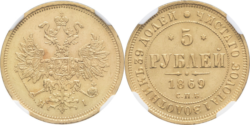 RUSSIE - RUSSIA
Alexandre II (1855-1881). 5 roubles 1869 HI, СПБ, Saint-Pétersbo...