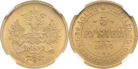 RUSSIE - RUSSIA
Alexandre II (1855-1881). 5 roubles 1874 HI, СПБ, Saint-Pétersbourg.
Bitkin 22 - Fr.163 ; Or - 6,53 g - 22 mm - 12 h
NGC MS 63 (614341...