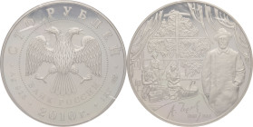 RUSSIE - RUSSIA
Fédération. 100 roubles, 150e anniversaire de la naissance d'A.P. Tchekhov 2010.
KM.Y1238 ; Argent - 1083,74 g - 100 mm - 12 h
Sous ca...