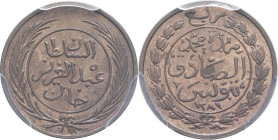 TUNISIE - TUNISIA
Mohamed el-Sadik, Bey (1859-1882). 1/4 kharub AH 1281 (1864).
KM.153 ; Cuivre - [0,95] g - 14 mm - 12 h
C’est le second plus haut gr...