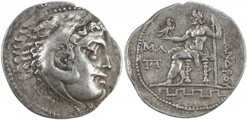 MACEDONIA: Alexander III, the Great, posthumous, ca. 2nd century BC, AR tetradra...