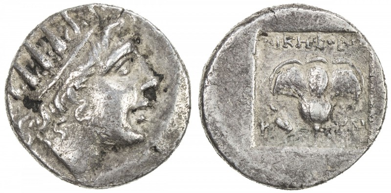 RHODES: Anonymous, ca. 88-84 BC, AR plinthophoric drachm (2.59g), Jenkins Rhodia...