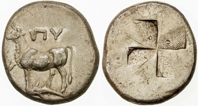 THRACE: Anonymous, ca. 340-320 BC, AR drachm (5.22g), Byzantion, S-1579, cow sta...