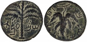 ANCIENT JUDEA: Bar Kochba Revolt, 132-135, AE 25 (8.26g), Hen-1437, Mildenberg-128, undated yet attributed to year 3 (134/5 AD), Archaic Hebrew text "...