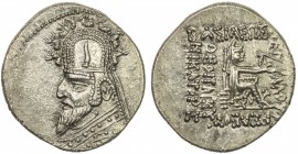 PARTHIAN KINGDOM: Gotarzes I, 95-87 BC, AR drachm (4.11g), Shore-110 ff, bust left with medium beard, wearing tiara with horn in center, stags atop //...