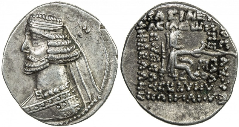 PARTHIAN KINGDOM: Mithradates III, c. 57-54 BC, AR drachm (4.06g), Shore-201/204...