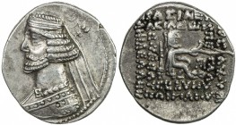 PARTHIAN KINGDOM: Mithradates III, c. 57-54 BC, AR drachm (4.06g), Shore-201/204var, star behind king's bust, mintmark #30 (for Mithradatkart), choice...